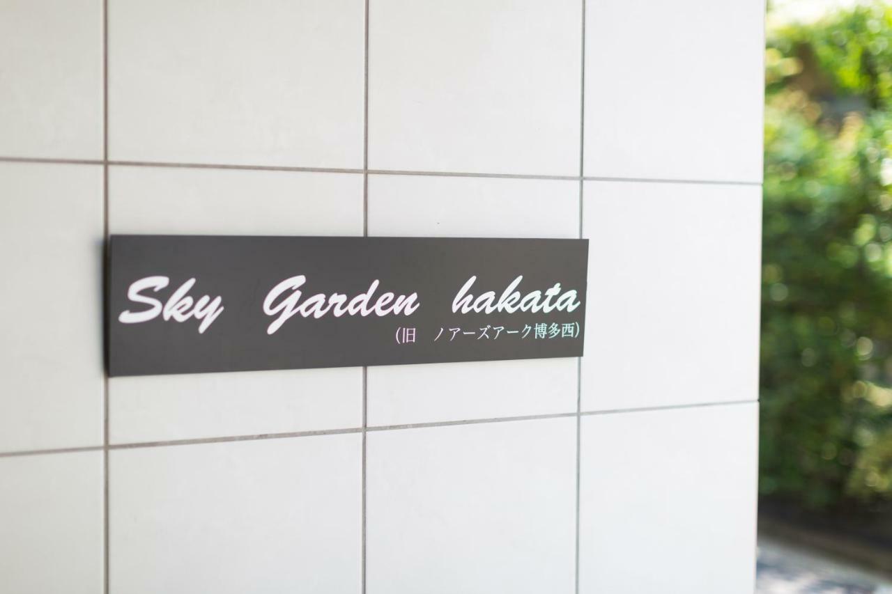 Sky Garden Hakata Lejlighedshotel Fukuoka  Eksteriør billede