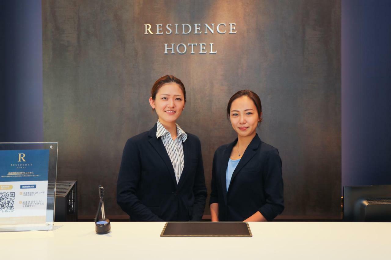 Sky Garden Hakata Lejlighedshotel Fukuoka  Eksteriør billede